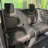 nissan serena 2014 CFJ1476042 image 10