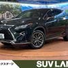 lexus rx 2016 -LEXUS--Lexus RX DAA-GYL25W--GYL25-0005703---LEXUS--Lexus RX DAA-GYL25W--GYL25-0005703- image 1