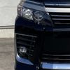 toyota voxy 2016 CFJ1671423 image 23