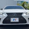 lexus ls 2018 CFJ1500777 image 20