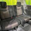 nissan serena 2014 -NISSAN--Serena DAA-HFC26--HFC26-221200---NISSAN--Serena DAA-HFC26--HFC26-221200- image 11