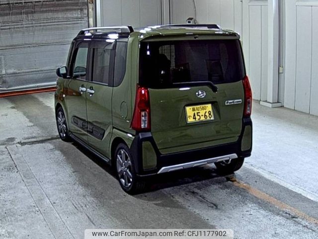 daihatsu tanto 2024 -DAIHATSU 【高知 580や4568】--Tanto LA650S-0437087---DAIHATSU 【高知 580や4568】--Tanto LA650S-0437087- image 2