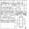 toyota mark-x 2012 -TOYOTA--MarkX GRX130-6067445---TOYOTA--MarkX GRX130-6067445- image 3