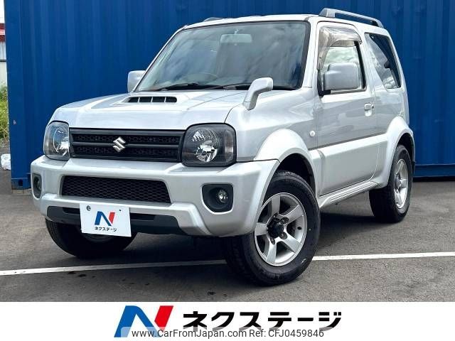 suzuki jimny-sierra 2013 -SUZUKI--Jimny Sierra ABA-JB43W--JB43W-561128---SUZUKI--Jimny Sierra ABA-JB43W--JB43W-561128- image 1