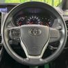 toyota voxy 2019 -TOYOTA--Voxy DBA-ZRR80W--ZRR80-0501813---TOYOTA--Voxy DBA-ZRR80W--ZRR80-0501813- image 12