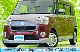 daihatsu move-canbus 2019 quick_quick_5BA-LA800S_LA800S-0198908