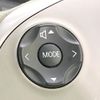 nissan dayz 2018 CFJ1786227 image 6