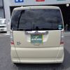 honda n-box-plus 2017 -HONDA 【名変中 】--N BOX + JF1--8904037---HONDA 【名変中 】--N BOX + JF1--8904037- image 17