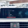 bmw 3-series 2017 -BMW--BMW 3 Series DBA-8A20--WBA8A16020NU76764---BMW--BMW 3 Series DBA-8A20--WBA8A16020NU76764- image 21