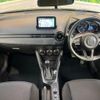 mazda demio 2017 -MAZDA--Demio LDA-DJ5FS--DJ5FS-311726---MAZDA--Demio LDA-DJ5FS--DJ5FS-311726- image 3