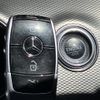 mercedes-benz e-class 2017 CFJ1608843 image 7