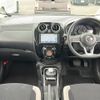 nissan note 2017 CFJ1685743 image 16