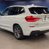 bmw x3 2019 -BMW--BMW X3 LDA-TX20--WBATX32070LG61207---BMW--BMW X3 LDA-TX20--WBATX32070LG61207- image 18