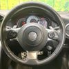 toyota 86 2017 CFJ1733207 image 11