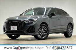 audi q3 2023 quick_quick_3AA-F3DFY_WAUZZZF33P1041534