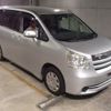 toyota noah 2008 NIKYO_LK69003 image 15