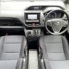 toyota noah 2014 -TOYOTA--Noah DAA-ZWR80G--ZWR80-0009578---TOYOTA--Noah DAA-ZWR80G--ZWR80-0009578- image 6