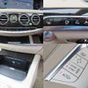 mercedes-benz s-class 2016 CFJ1792071 image 10
