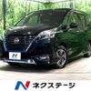 nissan serena 2021 CFJ1723459 image 1