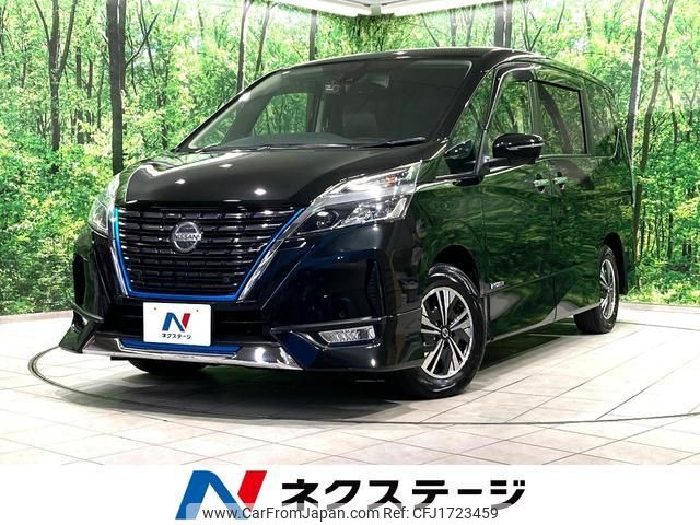 nissan serena 2021 CFJ1723459 image 1