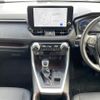 toyota rav4 2022 -TOYOTA--RAV4 6BA-MXAA54--MXAA54-4035698---TOYOTA--RAV4 6BA-MXAA54--MXAA54-4035698- image 20