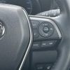 toyota harrier 2023 -TOYOTA--Harrier 6BA-MXUA80--MXUA80-0103876---TOYOTA--Harrier 6BA-MXUA80--MXUA80-0103876- image 23