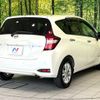 nissan note 2019 CFJ1759035 image 17