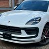 porsche macan 2023 CFJ1858493 image 11