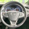 toyota harrier 2016 -TOYOTA--Harrier DBA-ZSU60W--ZSU60-0098741---TOYOTA--Harrier DBA-ZSU60W--ZSU60-0098741- image 12