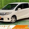 honda freed-spike 2014 -HONDA--Freed Spike GB3--1602059---HONDA--Freed Spike GB3--1602059- image 1