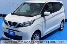 nissan dayz 2019 -NISSAN--DAYZ 5BA-B43W--B43W-0020099---NISSAN--DAYZ 5BA-B43W--B43W-0020099-