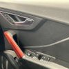 audi q2 2018 CFJ1517209 image 6