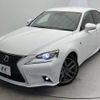 lexus is 2013 -LEXUS--Lexus IS DBA-GSE31--GSE31-5002861---LEXUS--Lexus IS DBA-GSE31--GSE31-5002861- image 17