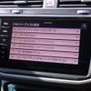 volkswagen tiguan 2023 CFJ1743827 image 20