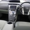 toyota prius-phv 2014 -TOYOTA--Prius PHV ZVW35--ZVW35-3064352---TOYOTA--Prius PHV ZVW35--ZVW35-3064352- image 3
