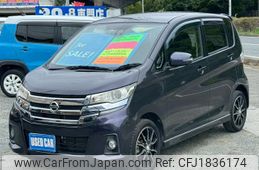 nissan dayz 2016 CFJ1836174
