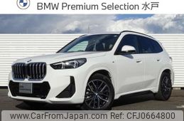 bmw x1 2023 -BMW--BMW X1 3CA-42EG20--WBA42EG0405X16026---BMW--BMW X1 3CA-42EG20--WBA42EG0405X16026-