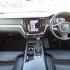 volvo v60 2019 -VOLVO--Volvo V60 ZB420--YV1ZW10MDK1021699---VOLVO--Volvo V60 ZB420--YV1ZW10MDK1021699- image 3