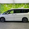 nissan serena 2020 quick_quick_DAA-HFC27_HFC27-075574 image 2