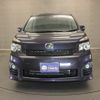 toyota voxy 2011 -TOYOTA--Voxy DBA-ZRR70W--ZRR70-0460755---TOYOTA--Voxy DBA-ZRR70W--ZRR70-0460755- image 23