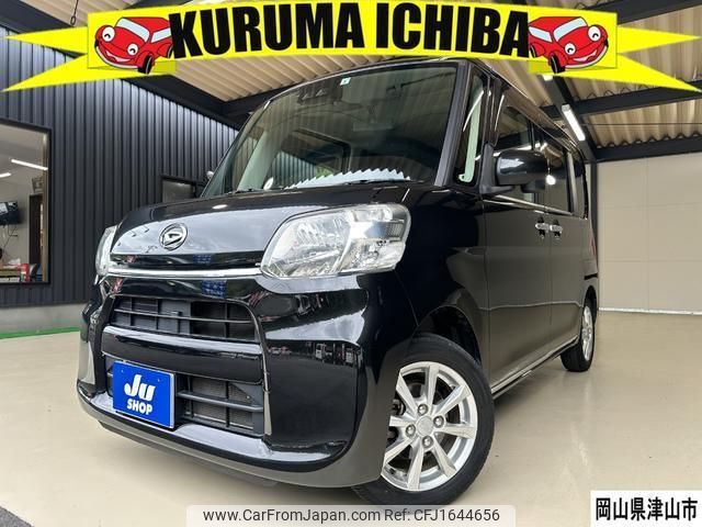 daihatsu tanto 2017 CFJ1644656 image 1