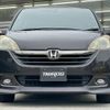 honda stepwagon 2007 CFJ1788849 image 2