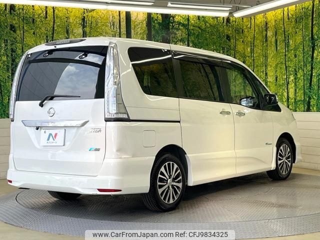 nissan serena 2015 -NISSAN 【名変中 】--Serena HFC26--276194---NISSAN 【名変中 】--Serena HFC26--276194- image 2