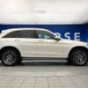 mercedes-benz glc-class 2018 -MERCEDES-BENZ--Benz GLC DBA-253946--WDC2539462F364695---MERCEDES-BENZ--Benz GLC DBA-253946--WDC2539462F364695- image 20