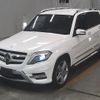 mercedes-benz glk-class 2014 CFJ1736268 image 5