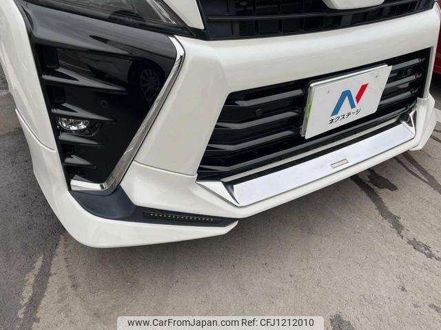 toyota voxy 2019 -TOYOTA--Voxy DBA-ZRR80W--ZRR80-0558664---TOYOTA--Voxy DBA-ZRR80W--ZRR80-0558664- image 2