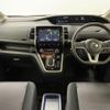 nissan serena 2019 -NISSAN--Serena DAA-HFC27--HFC27-045115---NISSAN--Serena DAA-HFC27--HFC27-045115- image 17