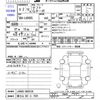 daihatsu taft 2020 -DAIHATSU 【富士山 581ﾆ1929】--Taft LA900S--LA900S-0020120---DAIHATSU 【富士山 581ﾆ1929】--Taft LA900S--LA900S-0020120- image 3