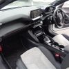 peugeot 208 2020 -PEUGEOT--Peugeot 208 3BA-P21HN05--VR3UPHNKSLT104927---PEUGEOT--Peugeot 208 3BA-P21HN05--VR3UPHNKSLT104927- image 20