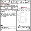 mazda cx-5 2022 CFJ1691934 image 21